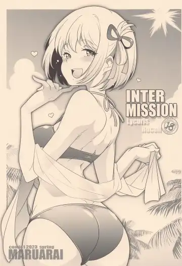 Read [Arai Kazuki] INTER MISSION - Fhentai