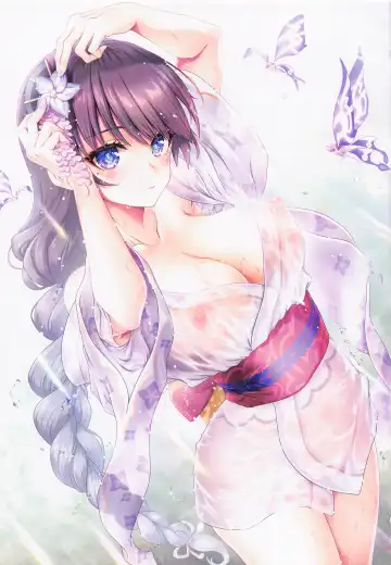 [Uran] Kakuzetsu Rakuen Yugi Fhentai - Page 13