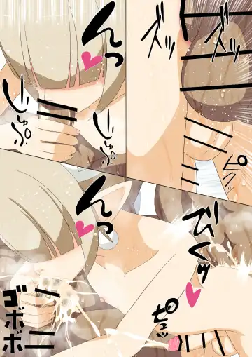 magic magic 7 Fhentai - Page 10