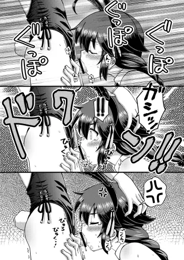 [Inari Satsuki] Ura KANKAN Bunny ~Shigure & Yamashiro~ Fhentai - Page 4