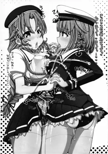 Hae furi spirits mod.7.0 Fhentai - Page 2