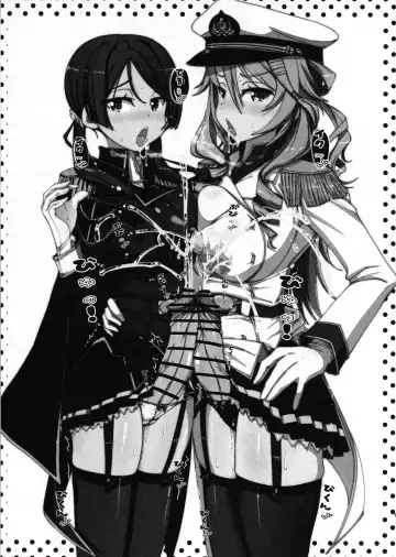 Hae furi spirits mod.8.0 Fhentai - Page 2