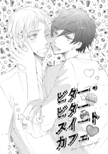 [Konjiki Runa] Kateinai Seiai Fhentai - Page 167