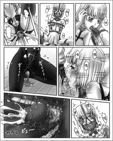[Cho-yaki] Onee-chan wa Omocha-ya Sono 2 Fhentai - Page 13