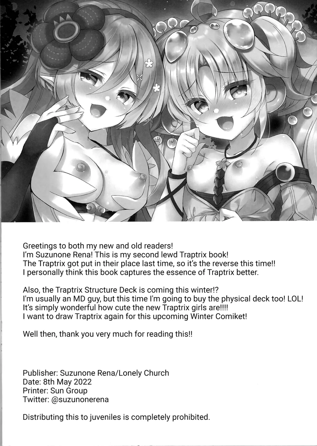 [Suzunone Rena] Kowakuma-tachi ni Wakarasareru Fhentai - Page 10