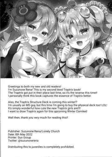 [Suzunone Rena] Kowakuma-tachi ni Wakarasareru Fhentai - Page 10