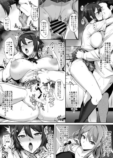 [Kumakiti] DolWave Shion Manga Fhentai - Page 3