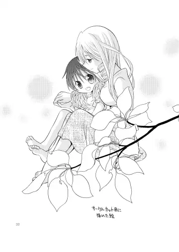 [Goto Hayako] Berry Berry Berry A Fhentai - Page 31