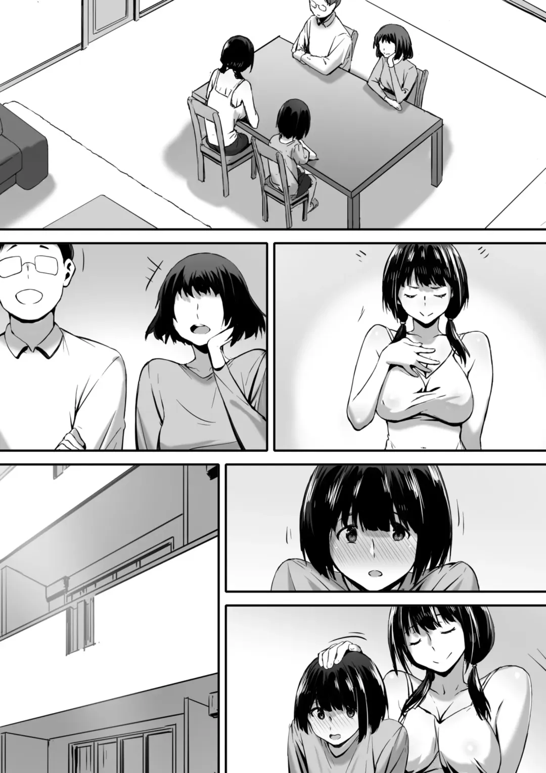 Watashi wa Kakerareteru kara... Fhentai - Page 46