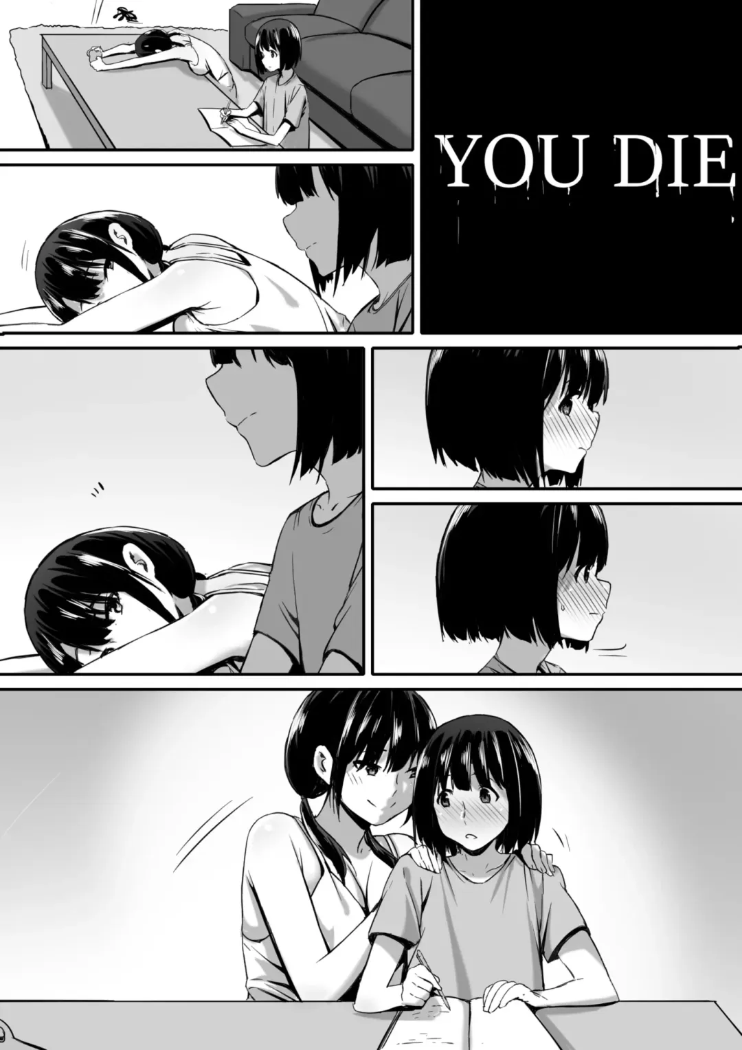 Watashi wa Kakerareteru kara... Fhentai - Page 47