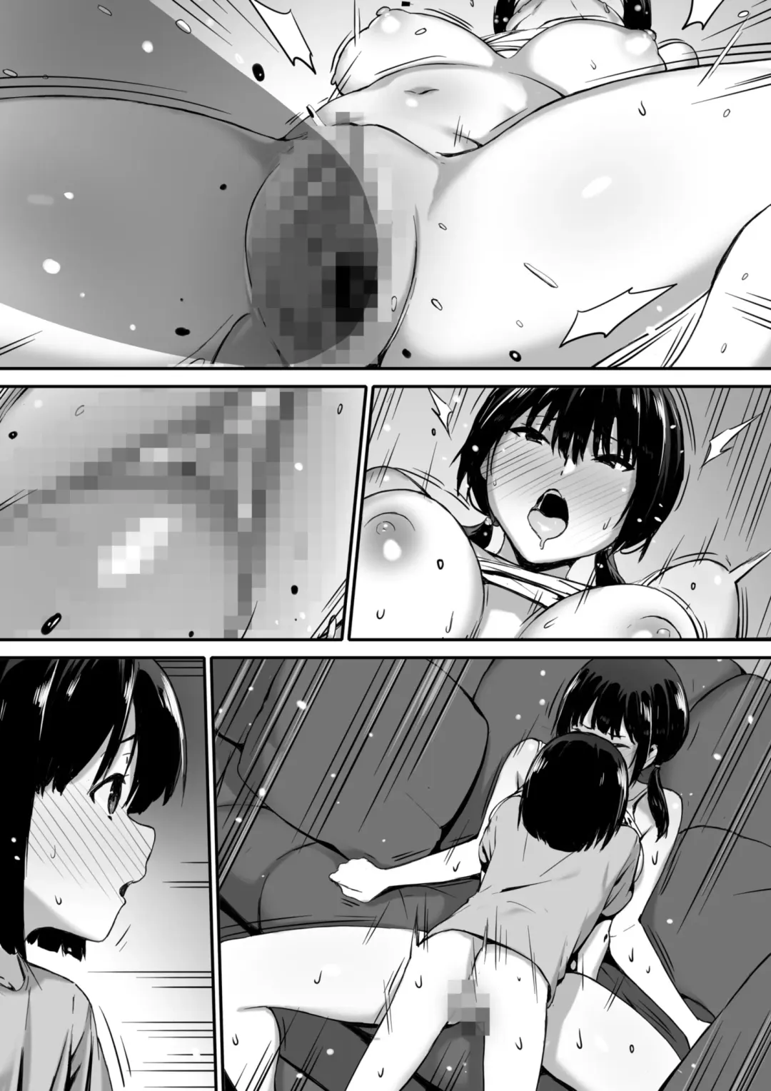 Watashi wa Kakerareteru kara... Fhentai - Page 68