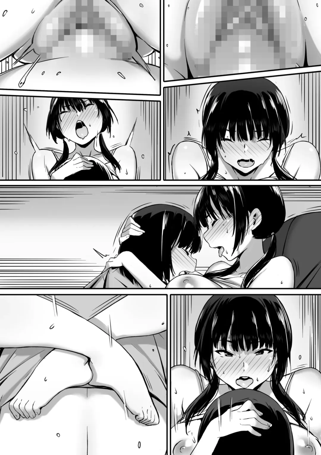 Watashi wa Kakerareteru kara... Fhentai - Page 71