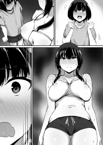 Watashi wa Kakerareteru kara... Fhentai - Page 54