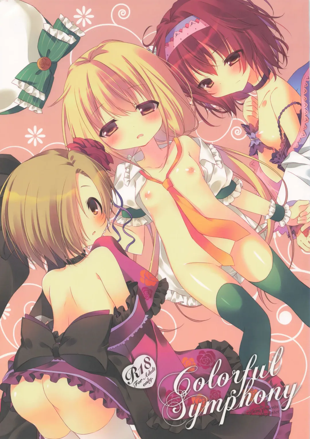 [Kaga Akuru] Colorful Symphony Fhentai - Page 1