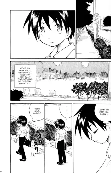 [Kaito Shirou] Anohi Anohito | That Day That Person Fhentai - Page 6