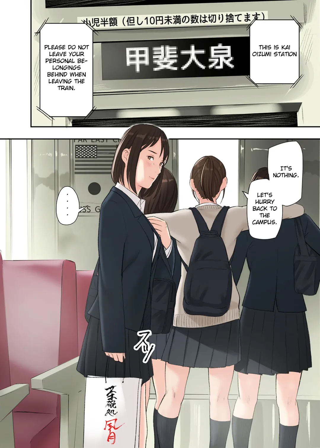 [Namaribou Nayonayo] Kono Futari to Yaru Hanashi | A Story about Sex with Two Girls Fhentai - Page 14