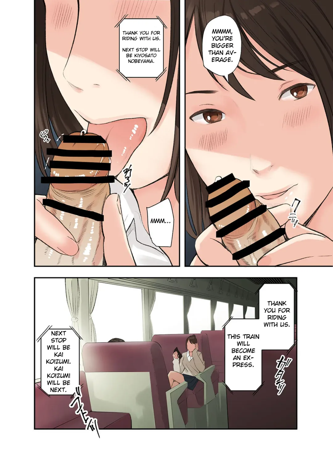 [Namaribou Nayonayo] Kono Futari to Yaru Hanashi | A Story about Sex with Two Girls Fhentai - Page 8