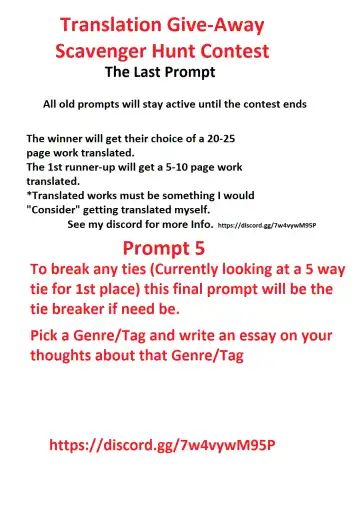 [Guglielmo] How to Nyoukensa Fhentai - Page 7