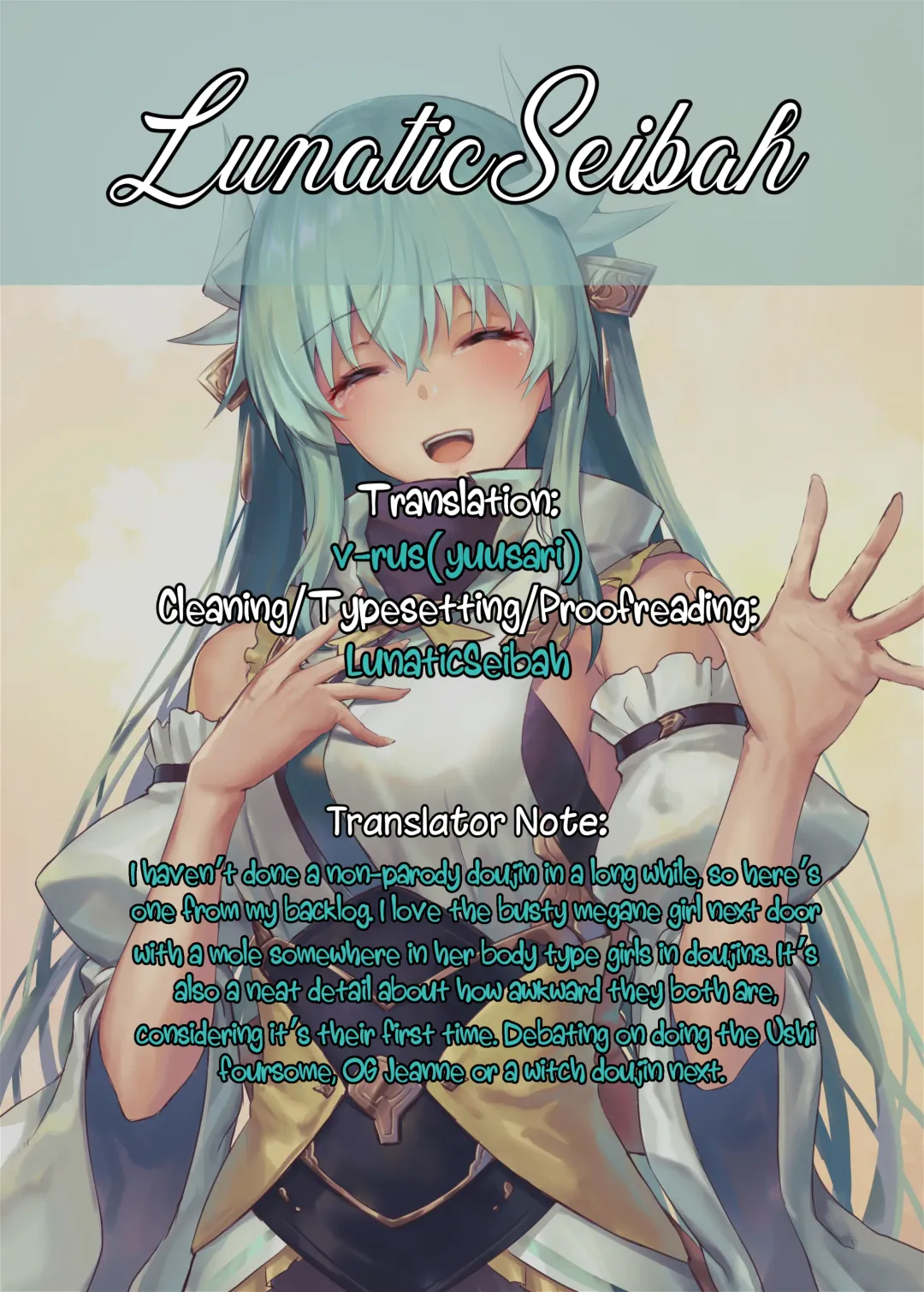 [Zen] Commushou Senpai to no SEX Simulation | Sex Simulation with My Senpai Who Can't Communicate Fhentai - Page 32