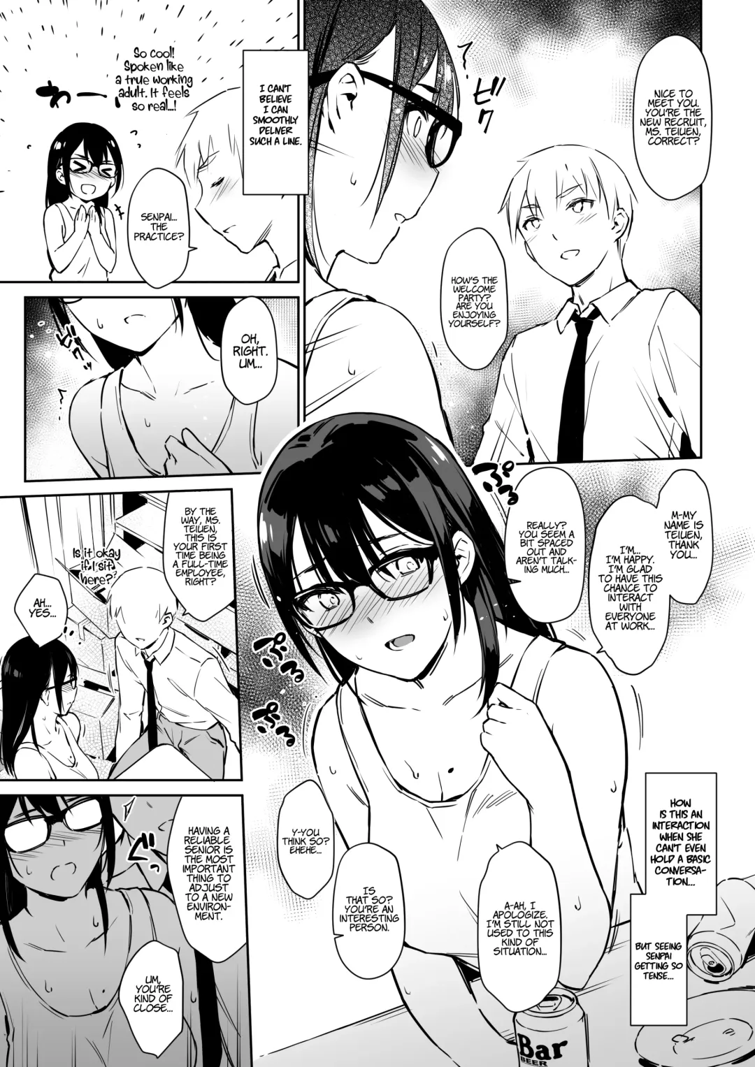 [Zen] Commushou Senpai to no SEX Simulation | Sex Simulation with My Senpai Who Can't Communicate Fhentai - Page 5