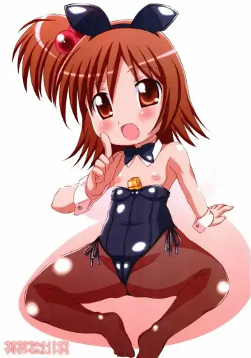 Read [Haba Hirokazu] Sayowonara Yume no Tobira Arigatowo Yume no Tobira - Fhentai