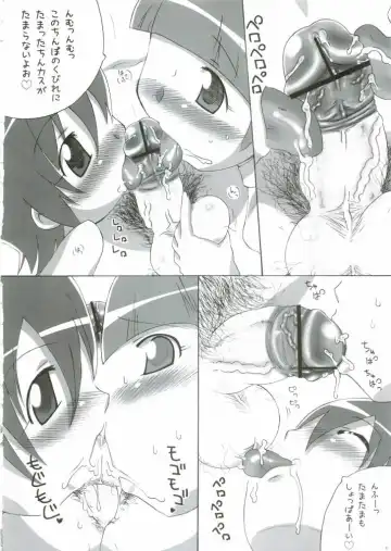 [Haba Hirokazu] Sayowonara Yume no Tobira Arigatowo Yume no Tobira Fhentai - Page 7