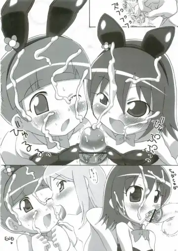 [Haba Hirokazu] Sayowonara Yume no Tobira Arigatowo Yume no Tobira Fhentai - Page 9