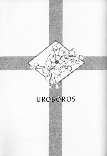 [Ramiya Ryou - Utatane Hiroyuki] Nibiiro no Sora no Shita Fhentai - Page 2