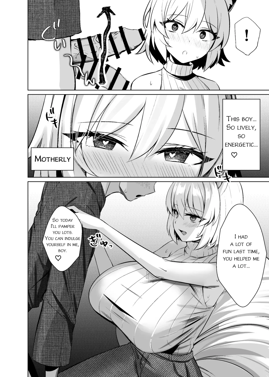 [Marota] Hatsujou Megitsune Yakumo Ran | Vixen in Heat Yakumo Ran Fhentai - Page 23