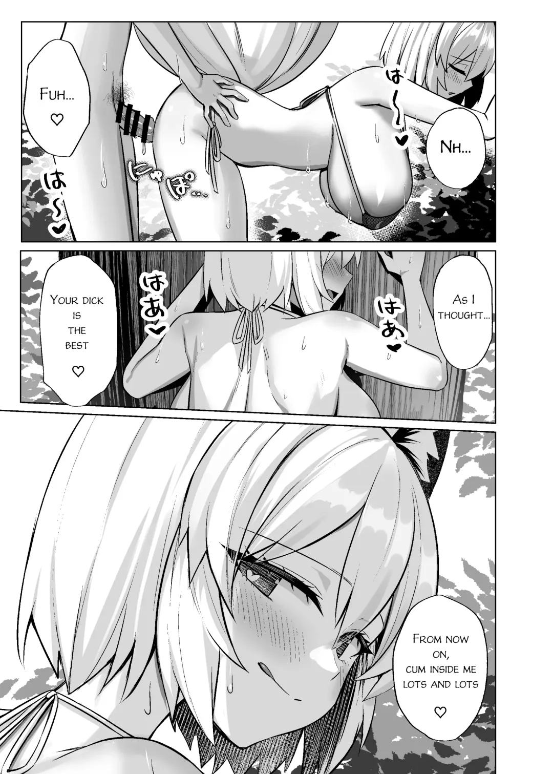 [Marota] Hatsujou Megitsune Yakumo Ran | Vixen in Heat Yakumo Ran Fhentai - Page 34