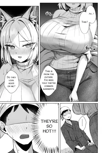 [Marota] Hatsujou Megitsune Yakumo Ran | Vixen in Heat Yakumo Ran Fhentai - Page 18
