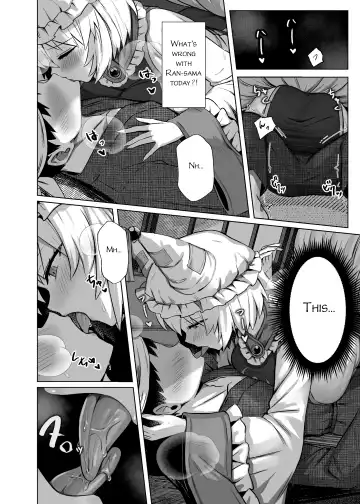 [Marota] Hatsujou Megitsune Yakumo Ran | Vixen in Heat Yakumo Ran Fhentai - Page 5