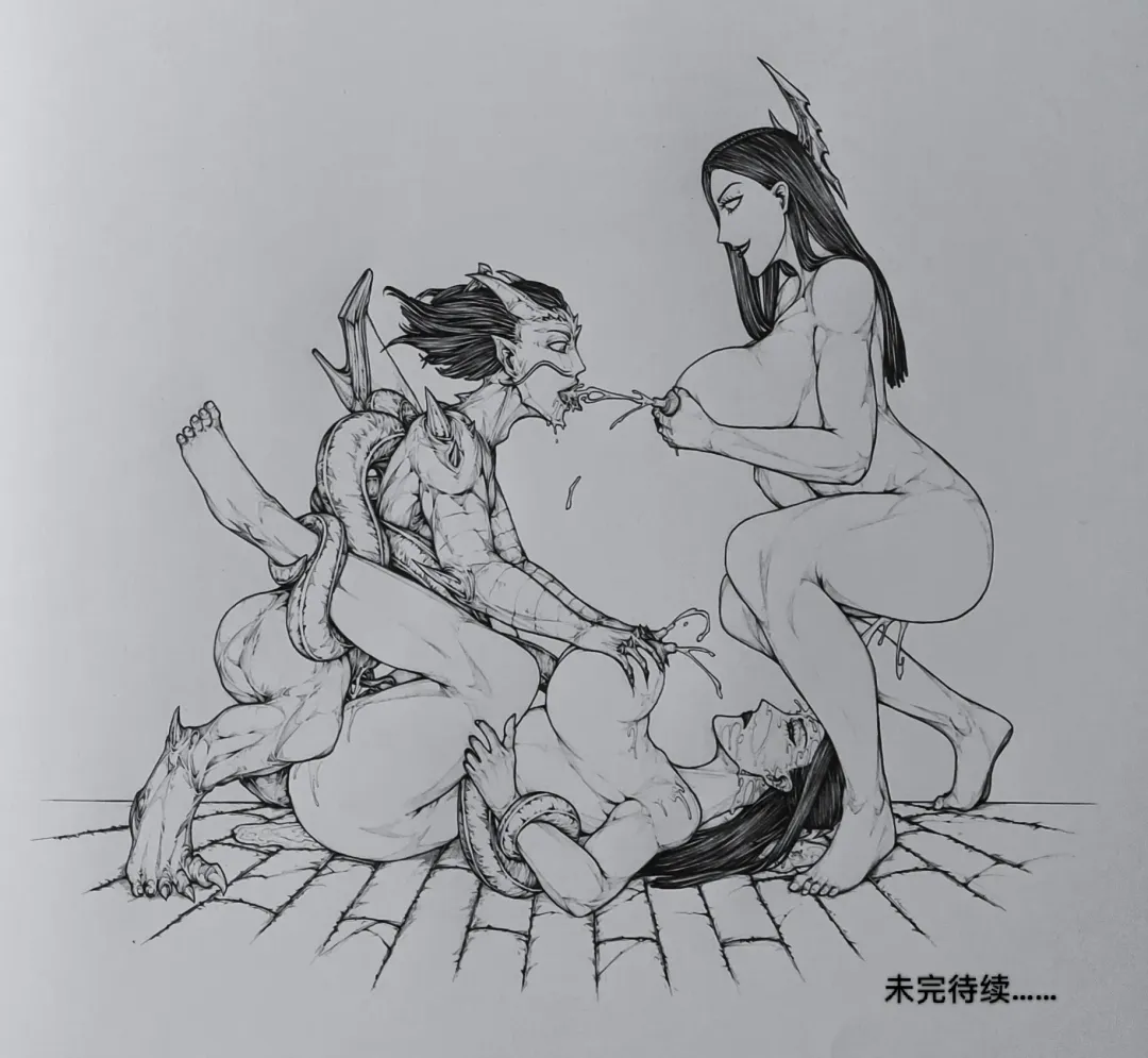 [Little - Little Fat] 女侠9 Fhentai - Page 45