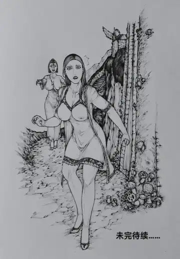 [Little - Little Fat] 女侠10 Fhentai - Page 50