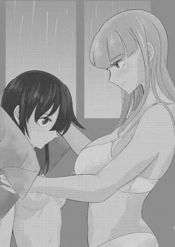 [Stulli] Yukigeame Fhentai - Page 3