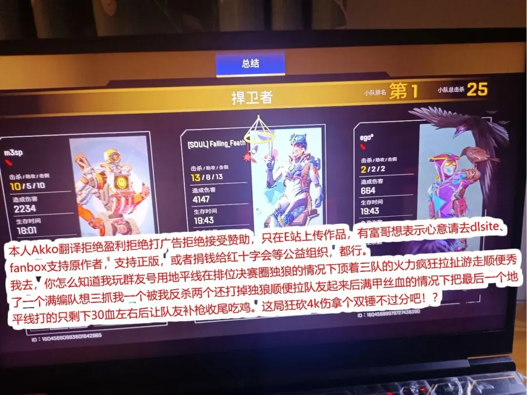 [Ie] Benkyou Nesshin na Goreijou Omake | 热爱学习的大小姐 Fhentai - Page 4