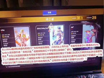 [Ie] Benkyou Nesshin na Goreijou Omake | 热爱学习的大小姐 Fhentai - Page 4