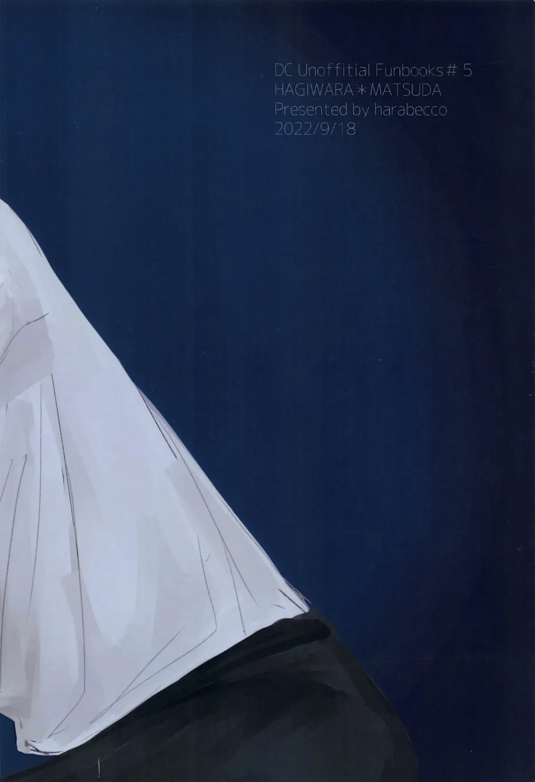 Last Envy Last Night Fhentai - Page 29