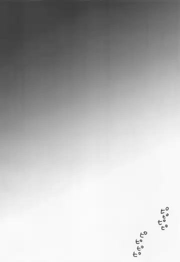 Last Envy Last Night Fhentai - Page 24