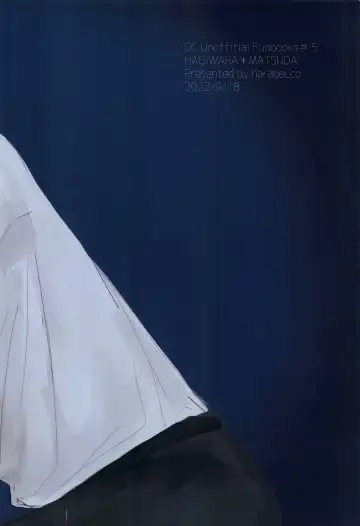 Last Envy Last Night Fhentai - Page 29