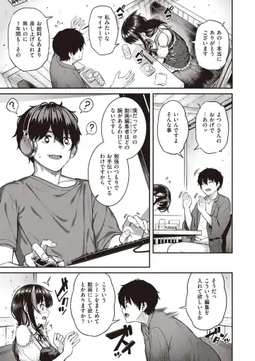 [Sajipen] Zessan! ! Haishin-chuu Fhentai - Page 3