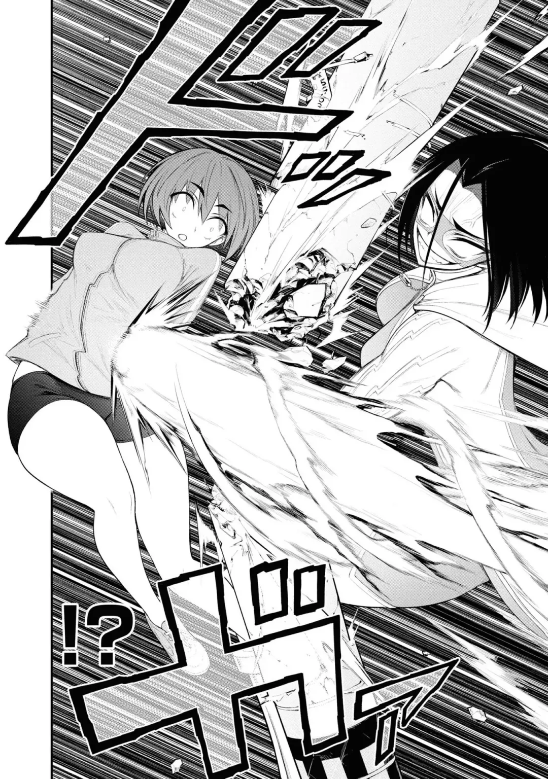 淫獄小區 VOL.3 Fhentai - Page 71