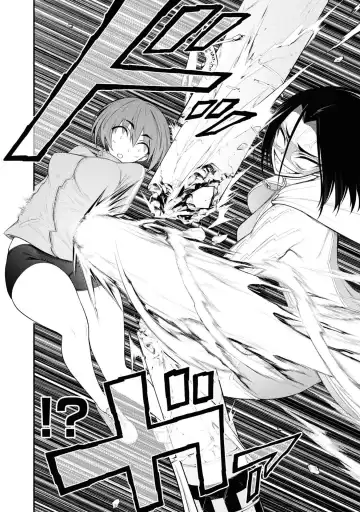 淫獄小區 VOL.3 Fhentai - Page 71