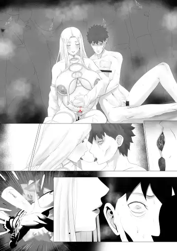 [Kmvt] Fuyuki Mama Harem Fhentai - Page 17