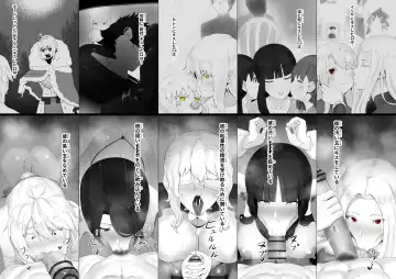 [Kmvt] Fuyuki Mama Harem Fhentai - Page 6