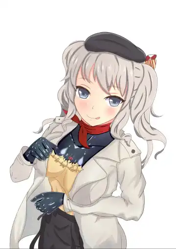 Rubber Kashima-San 1 & 2 Fhentai - Page 29