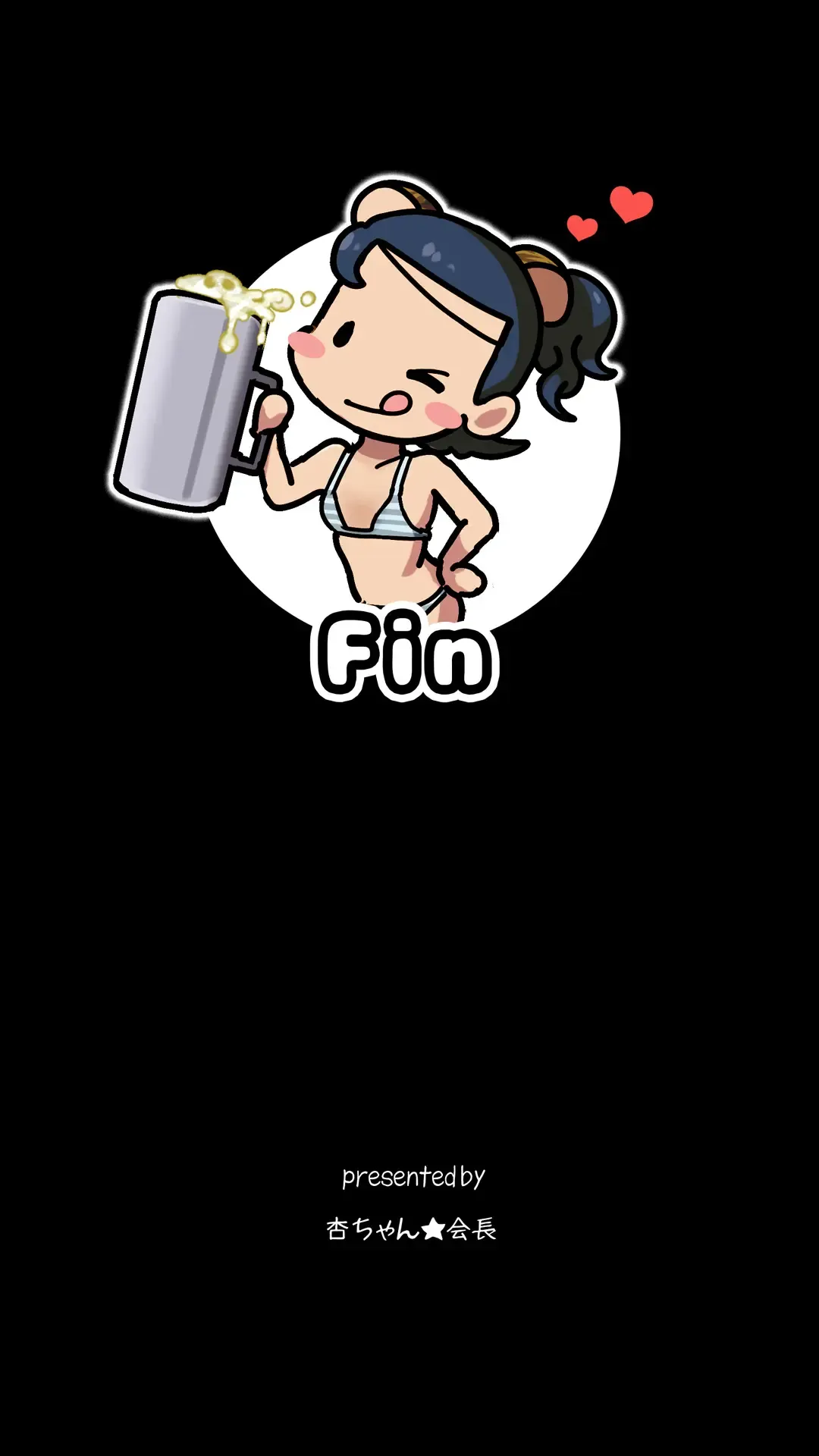 [An-chan Kaichou] Mini-style adult entertainment encore! -A special plan to drink all the dirty juices of middle age- Fhentai - Page 38