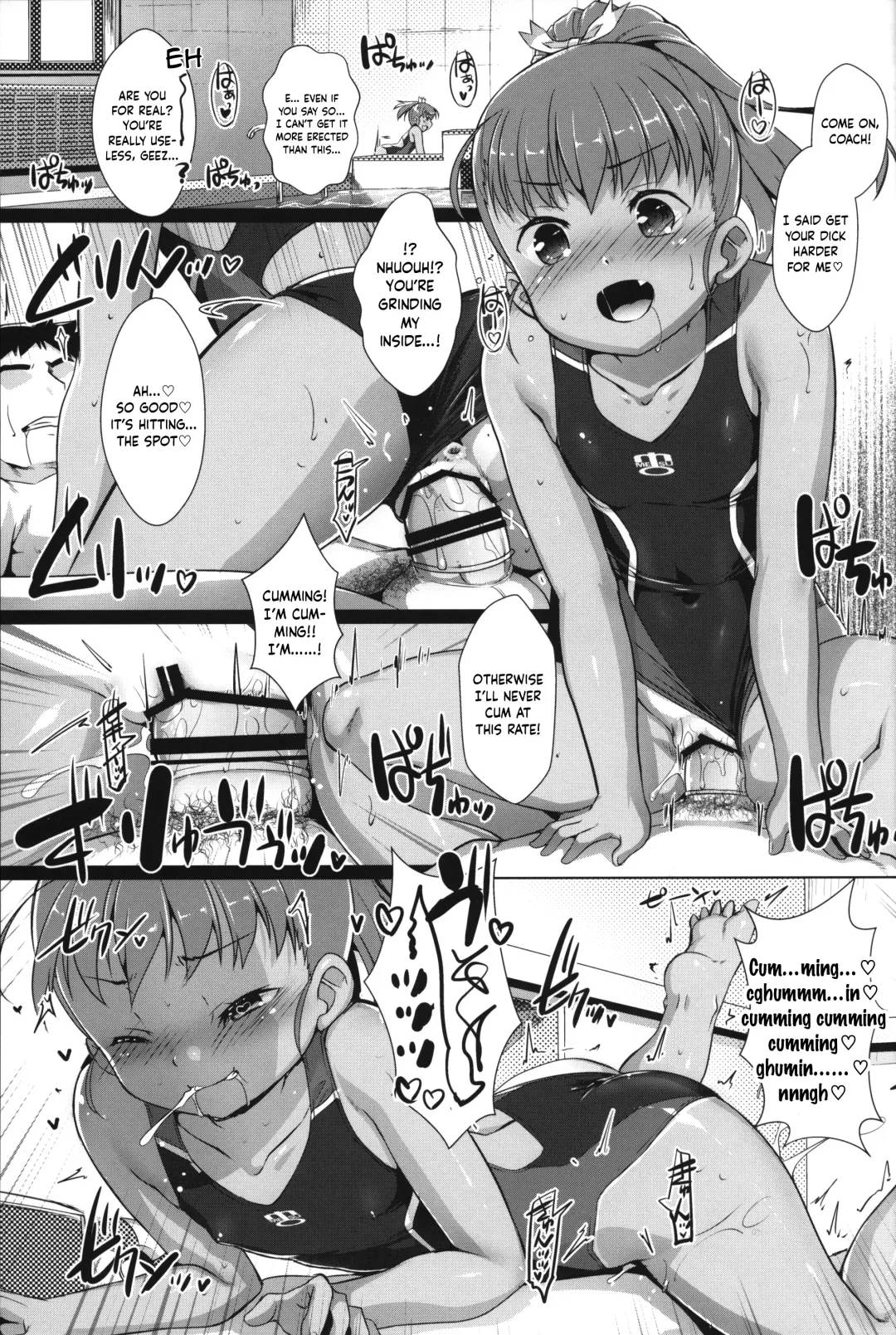 [Takase Yuu] Shikiyoku Joji 4 - IMMORAL GIRLs 4th Fhentai - Page 2