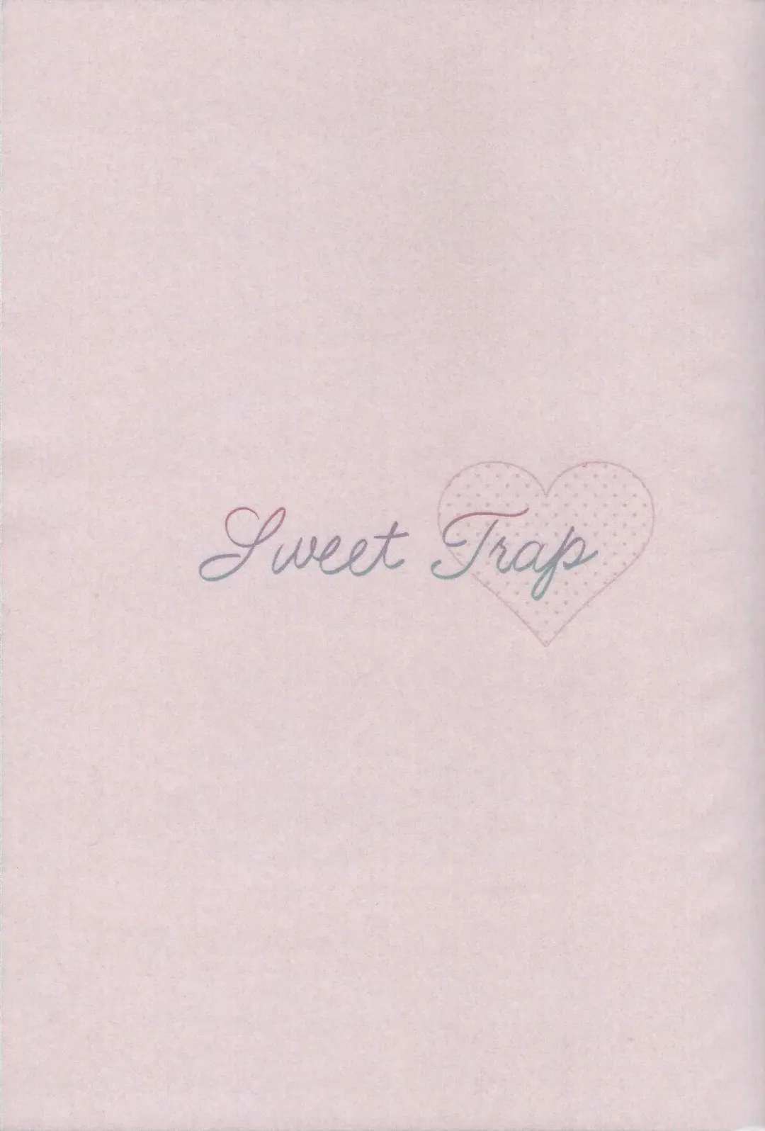 [Tsuitachi] Sweet Trap Fhentai - Page 2