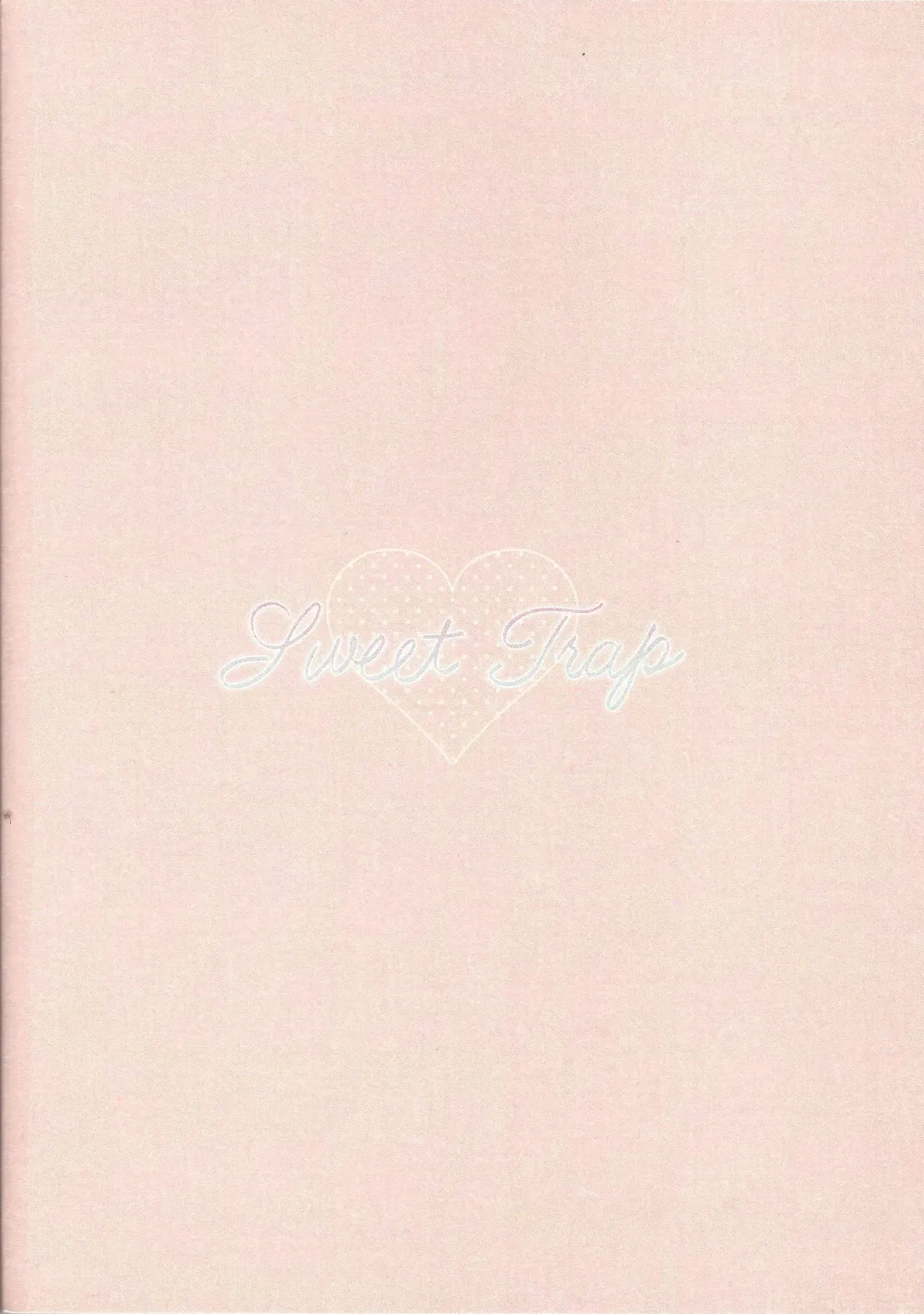 [Tsuitachi] Sweet Trap Fhentai - Page 25